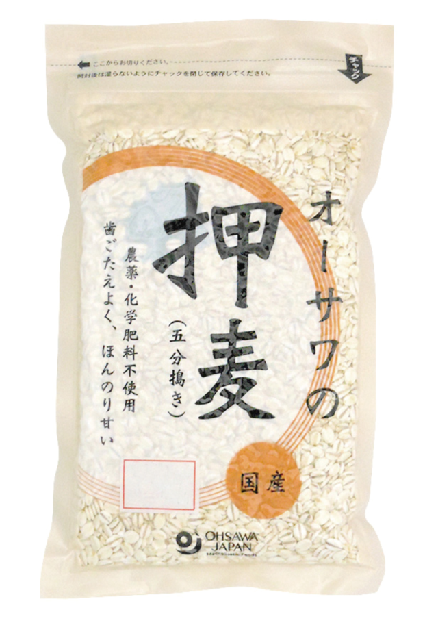 【２０個セット】【１ケース分】黒ごま黒豆きな粉 計量タイプ（200g×2袋）×20個セット　１ケース分　　※軽減税率対応品 20個セット】【1ケース分】黒ごま黒豆きな粉 計量タイプ（200g×2袋
